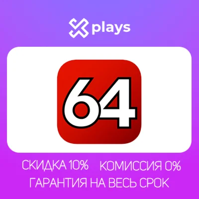 🔥 AIDA64 EXTREME LICENSE KEY