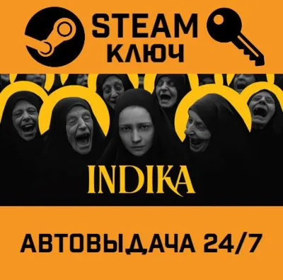 🔑INDIKA. STEAM-ключ (Global)