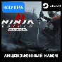 NINJA GAIDEN 2 Black STEAM КЛЮЧ РФ+МИР +БОНУС