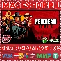 🟢⚡RED DEAD ONLINE XBOX ONE/X|S КЛЮЧ