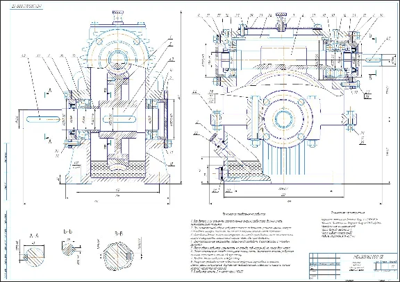 Drawing of a worm gearbox, detailing in a compass