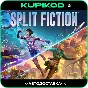 ⚡️Split Fiction⚡️STEAM GIFT🎁 ВЫБОР РЕГИОНА