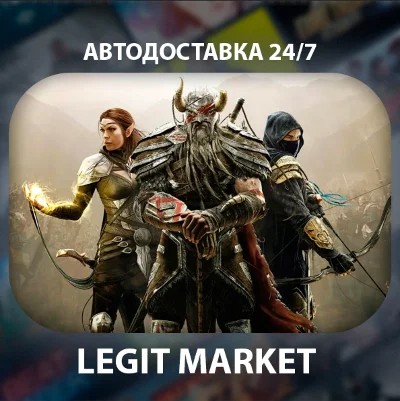 The Elder Scrolls Online / Steam GIFT / RU + WORLD