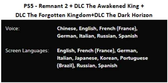 Remnant 2 + 3 DLC PS5 + Remnant 1 П3 Аренда от 15 дней