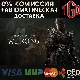 🔥 Black Myth: Wukong | Steam RU+KZ+CN+UA
