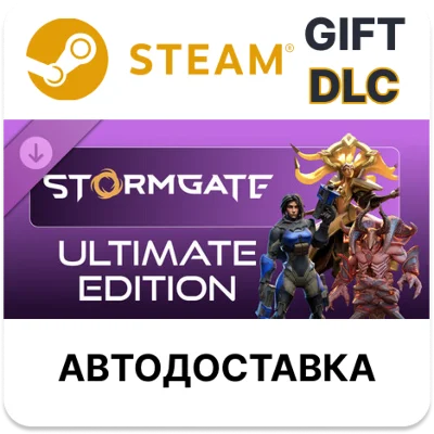 Stormgate: Ultimate Edition Steam DLC RU KZ TR AR CIS