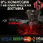 🔥 A Quiet Place: The Road Ahead | Steam Россия 🔥