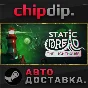 Static Dread: The Lighthouse STEAM AUTO RU/UA/KZ/CIS