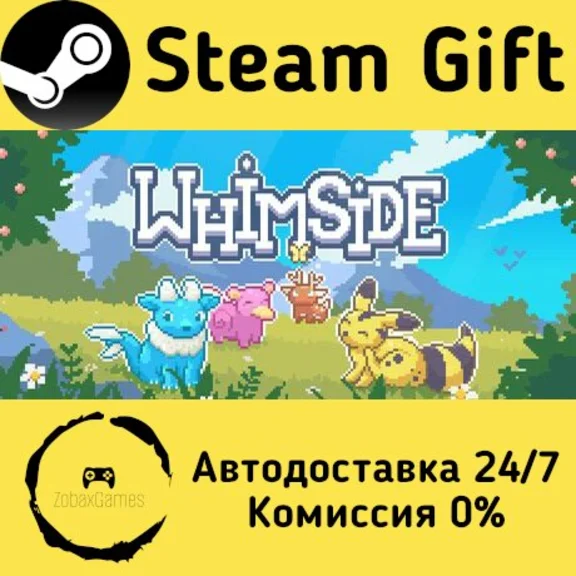 🚀 Whimside 🤖 Steam Gift RU + other ⚡ Autodelivery
