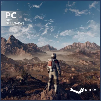 🔥STARFIELD🔥STEAM GIFT ВСЕ ИЗДАНИЯ 🚀 KZT/CIS/UAH