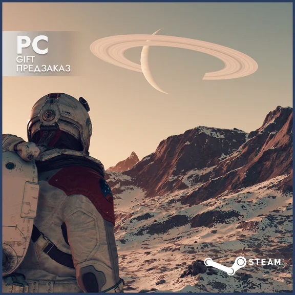 🔥STARFIELD STEAM GIFT 🔥AUTO 🚀 KZT/CIS/UAH