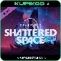 🚀 Starfield - Shattered Space 🚀STEAM АВТОДОСТАВКА🚀
