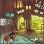 🔥Stray🚀STEAM GIFT🚀 RU/KZT/BY | 0% 💳