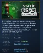 Static Dread: The Lighthouse STEAM GIFT RUSSIA 🇷🇺