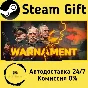 🚀 Warnament 🤖 Steam Gift RU/KZ/etc ⚡ Autodelivery
