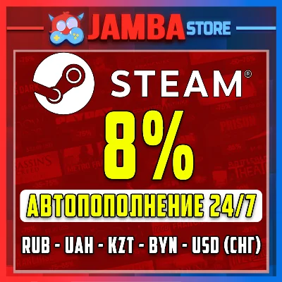 🔥STEAM Top-Up RU-CIS RUB-KZT-UAH 24/7