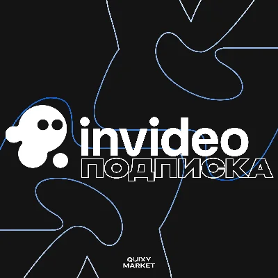 🎥  AI.INVIDEO.IO SUBSCRIPTION PLUS/MAX/GENERATIVE/TEAM