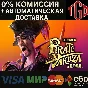 ♦ Like a Dragon: Pirate Yakuza in Hawaii-Deluxe | Steam