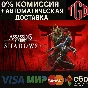 🔥 Assassin’s Creed Shadows | Steam РУ+УА+КЗ 🔥