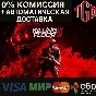 🔥 Killing Floor 3-Elite Nightfall Edition | Steam