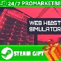 ️ALL COUNTRIES️ Web Host Simulator STEAM GIFT