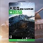 World of Tanks | WOT 850 - 50000 Gold | Xbox