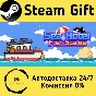 🚀 Sea Hotel : Fish Scales 🤖 Steam Gift AUTO