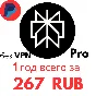 Perplexity AI Pro 1 год на вашем аккаунте всего за $2.9