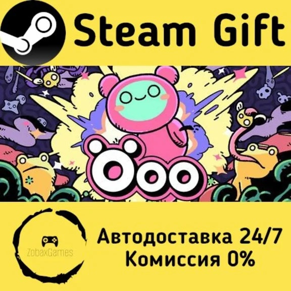 🚀 Öoo 🤖 Steam Gift RU + other ⚡ Autodelivery