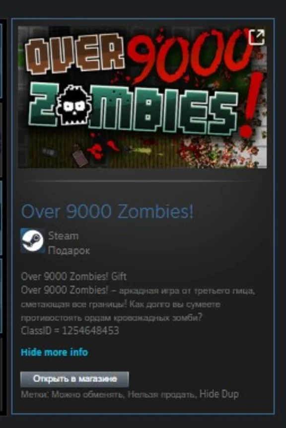 Over 9000 Zombies! STEAM GIFT ROW + GLOBAL REG FREE