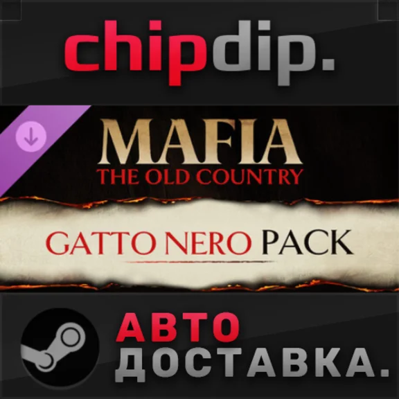 Mafia: The Old Country - Gatto Nero Pack DLC STEAM AUTO