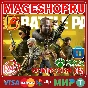 🟢🔥COD: BLACK OPS 6 - ЧЕРНЫЙ СЕКТОР(СЕЗОН 5) XBOX+ПК
