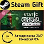 Static Dread: The Lighthouse - Original Soundtrack
