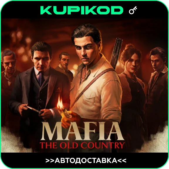 🔑Mafia: The Old Country🌐РФ+СНГ🔑STEAM | Deluxe