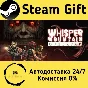 🚀 Whisper Mountain Outbreak 🤖 Steam Gift AUTO