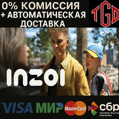 🔥 inZOI | Steam RU+UA+KZ+CIS+CN 🔥
