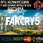 🔥 Far Cry 5-Gold edition | Steam Россия 🔥