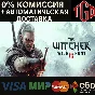 🔥 The Witcher 3: Wild Hunt | Steam Russia 🔥