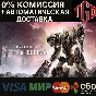 🔥 ARMORED CORE VI FIRES OF RUBICON |Steam РУ+UA+KZ+СНГ