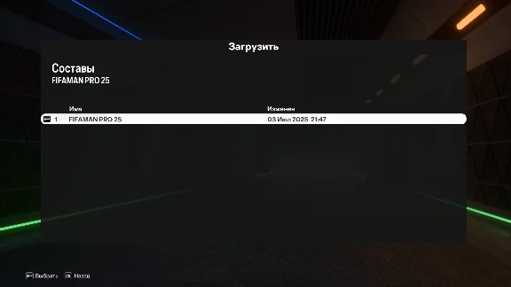 FIFAMAN [PRO] 25 v1.0 TU 19 EA FC 25 RPL