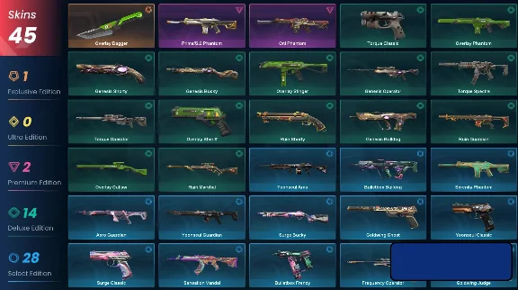 2 in 1 | VALORANT + LOL | 45 skins | 67 level