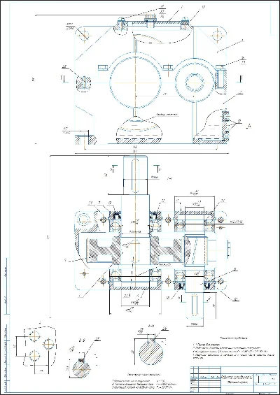 Reducer reducer cylindrical single-stage a=63