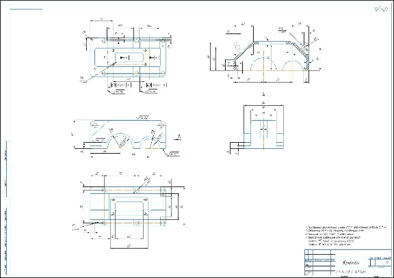 Reducer reducer cylindrical single-stage a=63