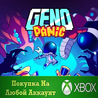 Genopanic XBOX Any account .