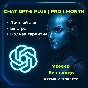 🤖 NO LOGIN ⚡ ChatGPT-5 PLUS | PRO SUBSCRIPTION ⚡FAST