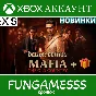 Mafia: The Old Country Deluxe + Games❤️‍🔥XBOX АCCOUNT