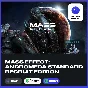 🔑Mass Effect: Andromeda Standard R Xbox One Series X|S