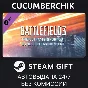 Battlefield 3™ The Ultimate Shortcut Bundle✅STEAM GIFT✅