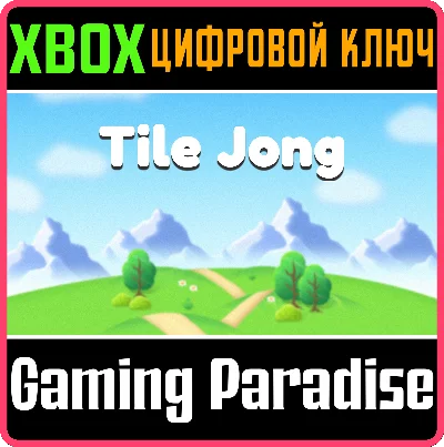 TILE JONG SERIES X|S XBOX SERIES S|X KEY/CODE