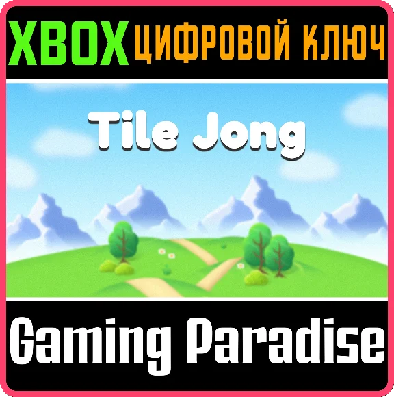 TILE JONG SERIES X|S XBOX SERIES S|X KEY/CODE